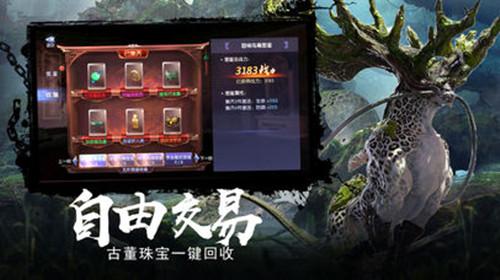 全知堂-冬天怕冷怎么办？-有问必答平台
